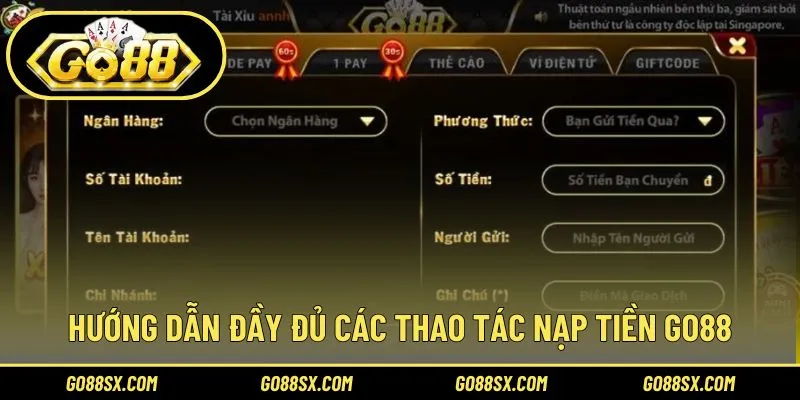 Cụ thể các thao tác trong giao dịch bổ sung vốn